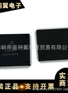 FREESCALE/飞思卡尔 MC9S12XEP100MAL 封装LQFP-112 微控制器芯片