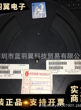 全新原装 LM5033MMX 封装MSOP-10 开关控制器芯片 电子元器件