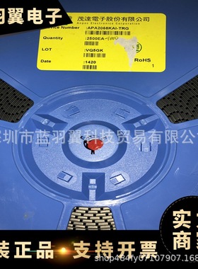 ANPEC/茂达电子 APA2068KAI-TRG 封装SOP-16 音频放大器芯片