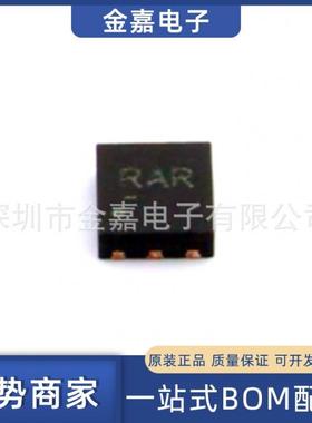 TPS78222DRVR WSON-6 低压差稳压器IC芯片全新原装 一站BOM表配单