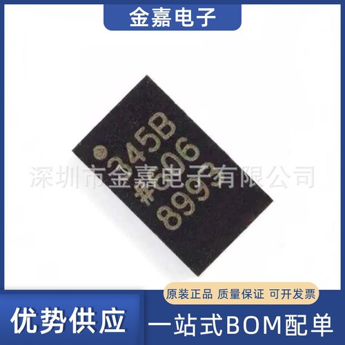 ADXL345BCCZ-RL7 封装LGA- 14 3轴 数字加速度计IC芯片一站式配单
