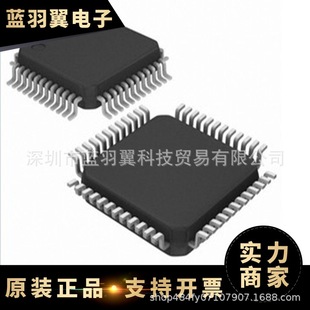 ST/意法 STM32F402RCT6 封装LQFP64 微控制器芯片 单片机IC芯片