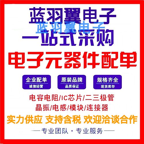 SS495A1TO-92霍尔传感器