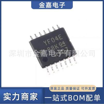 TXS0104EPWR TSSOP-14 4位双向电压电平转换器 全新原装芯片