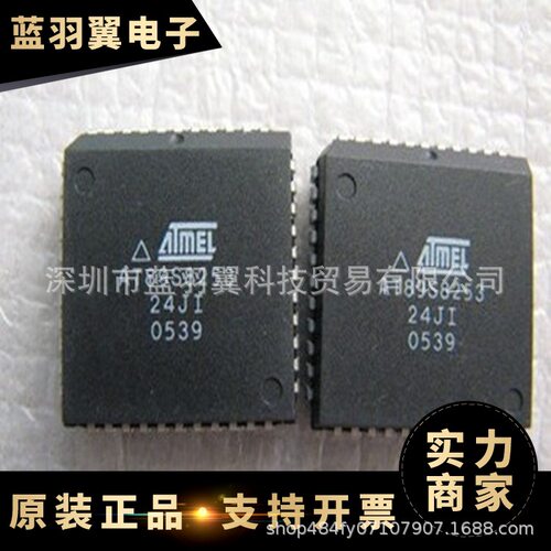 ATMEL/爱特梅尔 AT89S8253-24JI 封装PLCC44 8位微控制器芯片