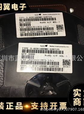 SEIKO/精工 S-8261ABRMD-G3RT2S 封装SOT23-6 锂电池管理芯片IC