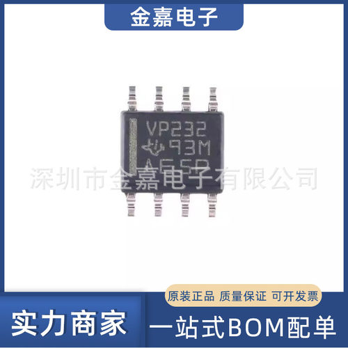 SN65HVD232DR 封装SOP-8 收发器 全新原装芯片电子元器件欢迎询购