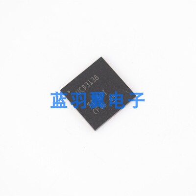 全新UCD3138RGCR QFN-64 数字电源控制器芯片IC贴片原装 电子元件