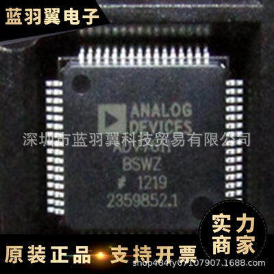 ADI/亚德诺 ADV7611BSWZ 封装LQFP64 音频/视频编码器/解码器IC