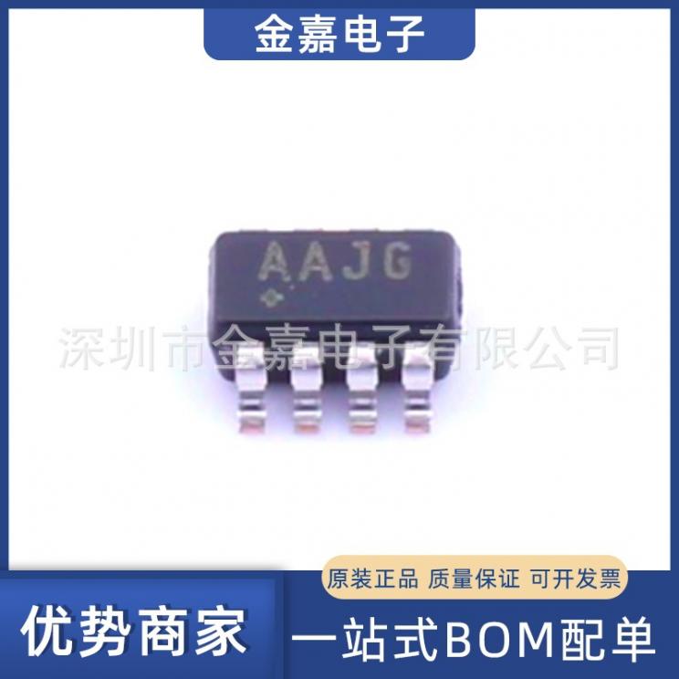 MAX1037EKA+T 封装SOT23-8 数模转换器芯片IC原装一站式BOM表配单