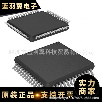 RENESAS/瑞萨 R5F21256SNFP 封装QFP52 微控制器芯片IC