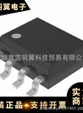 MPS/美国芯源 MP2236GJ-Z 封装SOT23-8 开关降压转换器芯片IC