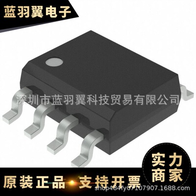 MPS/美国芯源 MP2236GJ-Z 封装SOT23-8 开关降压转换器芯片IC
