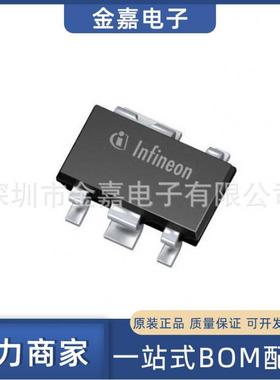 TLE4286G 封装SCT-595-5 线性稳压器 全新原装芯片IC 电子元器件