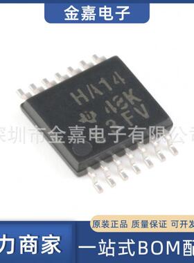 SN74AHC14PWR TSSOP-14 六路施密特触发反相器芯片原装全新IC电子
