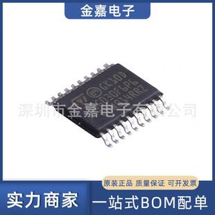 STM32F411RET6 LQFP-64 32位微控制器 全新原装芯片 电子元器件