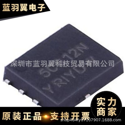 ON/安森美 NTMFS5C612NLT1G 封装DFN-8  MOS场效应管