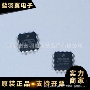 FREESCALE/飞思卡尔 S9S08DZ60MLF 封装LQFP-48 微控制器芯片