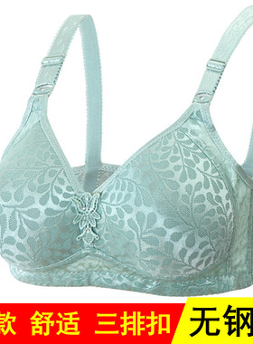 中老年女 无钢圈文胸全棉聚拢妈妈内衣46c大码三排扣薄款中年胸罩
