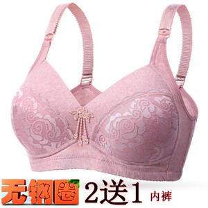 女薄款透气中年妈妈文胸中老年大码文胸无钢圈聚拢舒适内衣收副乳