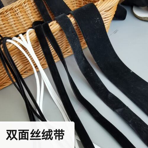 双面丝绒带三鼎植绒织带