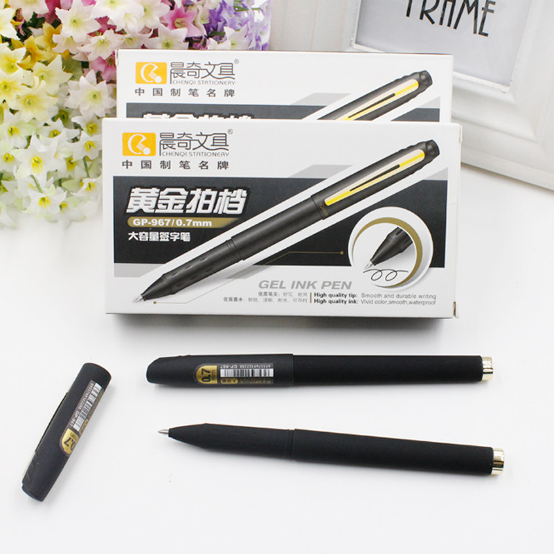 晨奇文具967黑色0.7mm金融签字中性笔水笔商务办公学习用品|ruв категории электронный словарь/электрический бумажных книг/канцелярские принадлежности, ручки/пишущий инструмент, нейтральный ручка - от Buy2taobao.com для оказания профессиональной услуги покупки агента Taobao