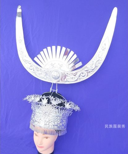 少数民族服饰银饰苗族侗族头饰银帽凤冠中号帽子加大号牛角