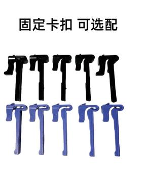 戴尔MT3040/3046/5040/7040  联想E96X/T4900D/E95/M920T光驱支架