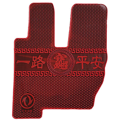 江淮格尔发脚垫a5l乳胶脚垫