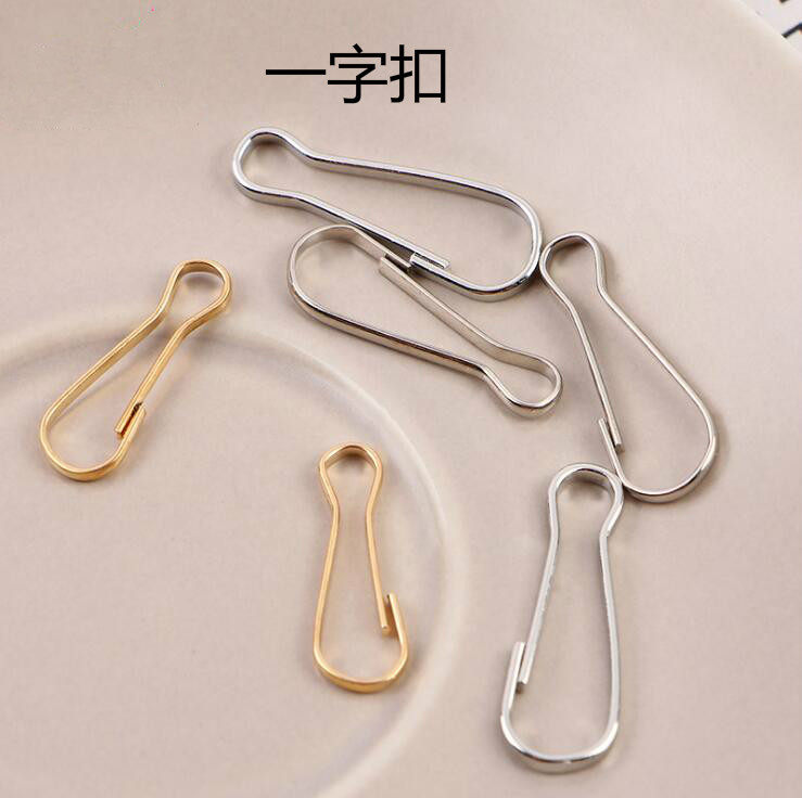 diy饰品配件一字扣别针胸针项链连接扣钥匙扣搭扣朱胆扣镍色100个