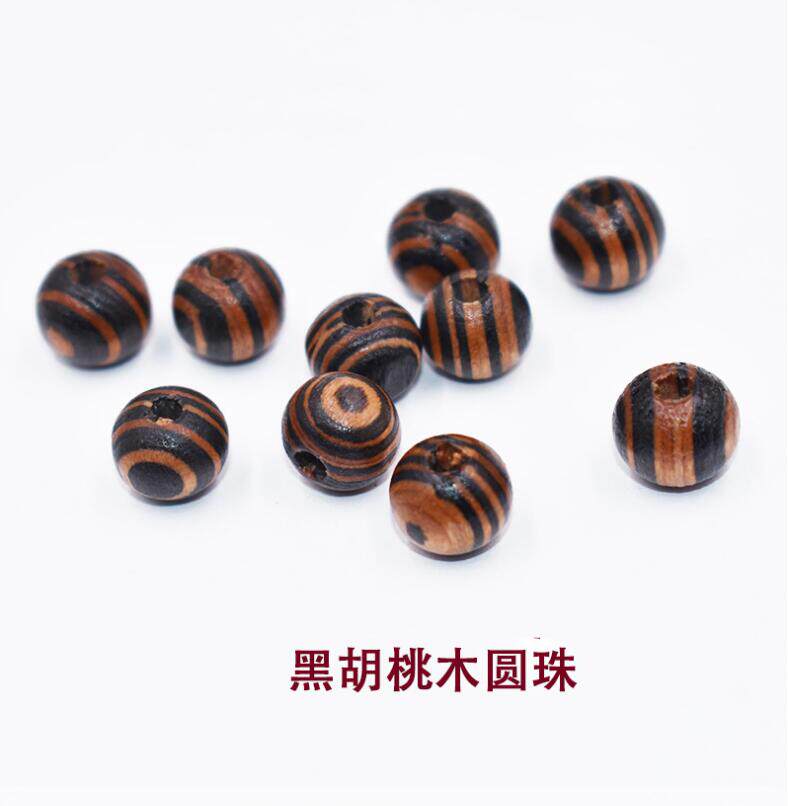 包邮100个黑胡桃珠diy饰品配件串珠木珠手链项链佛珠胡桃木珠散珠