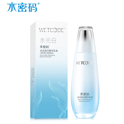 WETCODE/水密码-120ml水光亮白精华乳液美白保湿提亮肤色改善暗沉