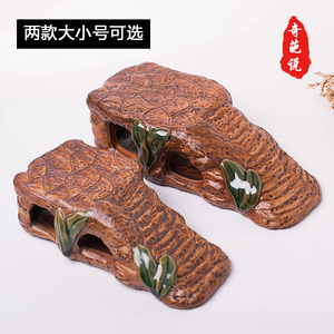 包邮陶瓷乌龟晒台爬梯躲避屋爬台爬坡宠物晒背台小乌龟爬宠专用台