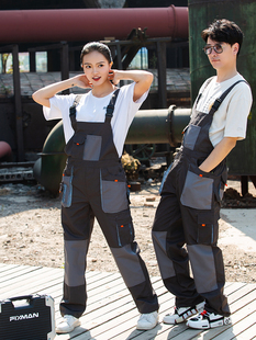 男连体工作服定做 上班劳保机修耐磨护膝大口袋松紧背带裤 四季 工装