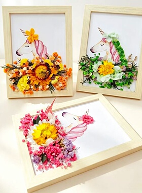 干花相框手工diy材料包永生花植物标本教师节女神节团建沙龙活动