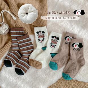 儿童袜子 男女童秋冬季韩版ins珊瑚绒保暖卡通可爱中筒袜厚长袜子