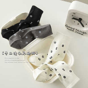 亲子袜2025春秋冬款欧版满印数字男女儿童成人黑白灰洋气中筒袜子