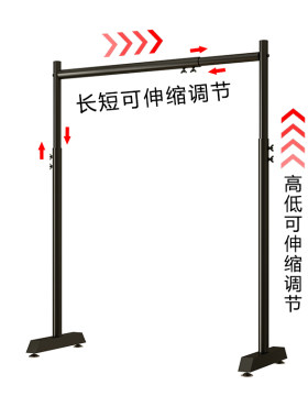 飘窗晾衣架落地展示架衣柜挂衣杆