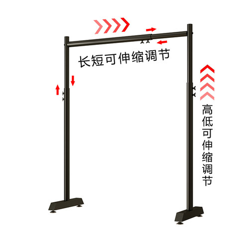 飘窗晾衣架落地展示架衣柜挂衣杆