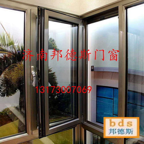 门窗钢化玻璃隔音外开断桥铝
