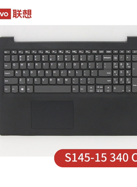 联想（lenovo）S145-15IWL/IGM/AST/API 340C C壳 键盘总成 喇叭 触摸版 掌托  5CB0S16760笔记本外壳