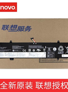 联想（LENOVO） 原装 YOGA C940-15IRH笔记本电池 yoga S740-15IRH  L18M4PF1 L18D4PF1