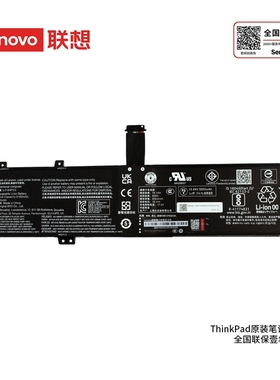 联想拯救者Legion Y7000P Y9000P IAH7H R7000P R9000P ARH7H 2022款L21M4PC3 L21C4PC1 L21D4PC2笔记本电池