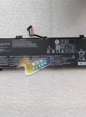 原装联想拯救者Legion Y9000X IRX9 2024款/Legion 7 16IRX9 L23D4PC3L23B4PC3 L23M4PC3 L23L4PC3笔记本电池