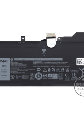戴尔 dell  Latitude 7200 7210 2-in-1 二合一 笔记本电池 1FKCC 0KWWW4 38Wh