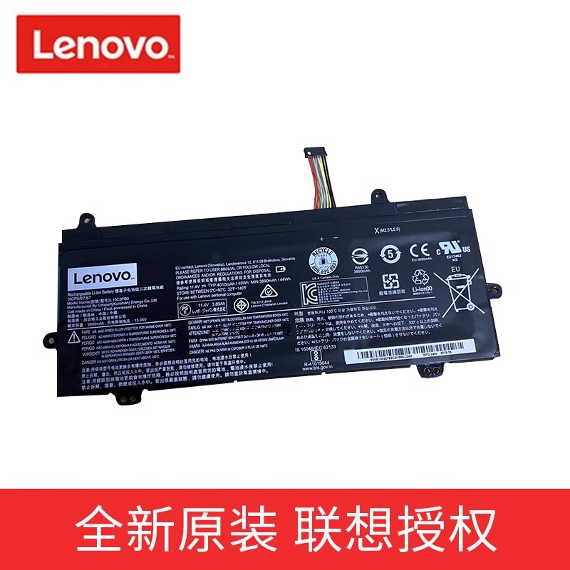 原装Lenovo联想 Winbook N22 N23 笔记本电脑电池 L15C3PB0 L15M3PB2 5B10K90783
