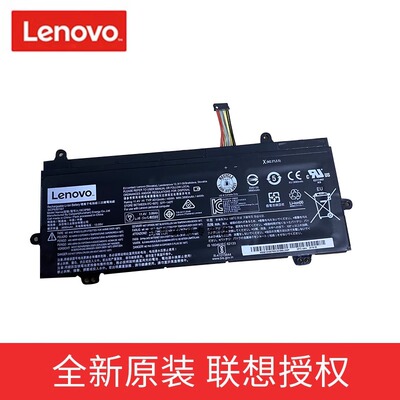 原装Lenovo联想 Winbook N22 N23 笔记本电脑电池 L15C3PB0 L15M3PB2 5B10K90783