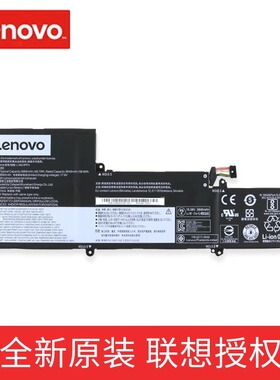 联想 Lenovo Yoga 14S Yoga Slim 7-14ARE 原装 内置笔记本电池 L19C4PF4 L19M4PF4