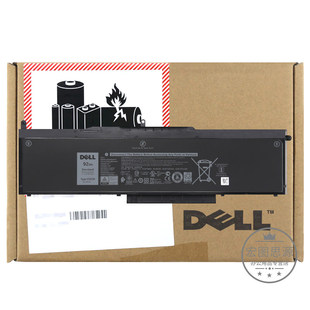 戴尔DELL Precision 3520 3530 3540 3541 Latitude 15 5580 5590 5591 5500 VG93N 92Wh 笔记本电池