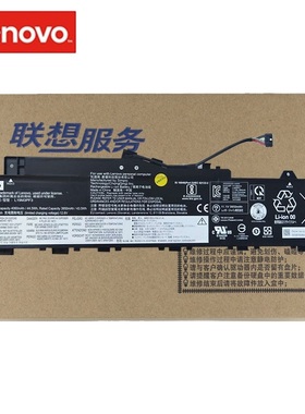 原装 Lenovo联想小新AIR-14IIL/ARE/ITL 2020/2021小新14/15 ABA7 2022 L19M3PF3 L19M3PF4 笔记本电脑电池